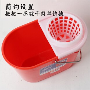珠江牌加厚塑料红色地拖桶家用清洁挤水桶老式简易手压拧干拖布桶