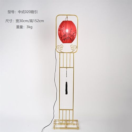 中式路引灯婚庆手绘布婚礼布置中国风古灯弯钩铁艺装饰灯笼道具