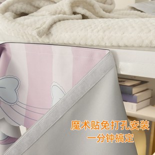 下铺遮光帘头防漏光宿舍上下床帘眉魔术贴女学生寝室床边挡光布帘