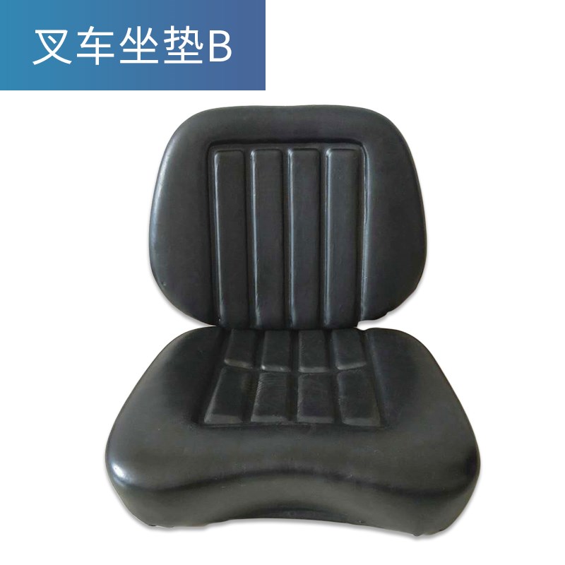 叉车海绵座椅改装合力龙工厦工宝骊柳工杭叉铲车坐垫通用型座垫