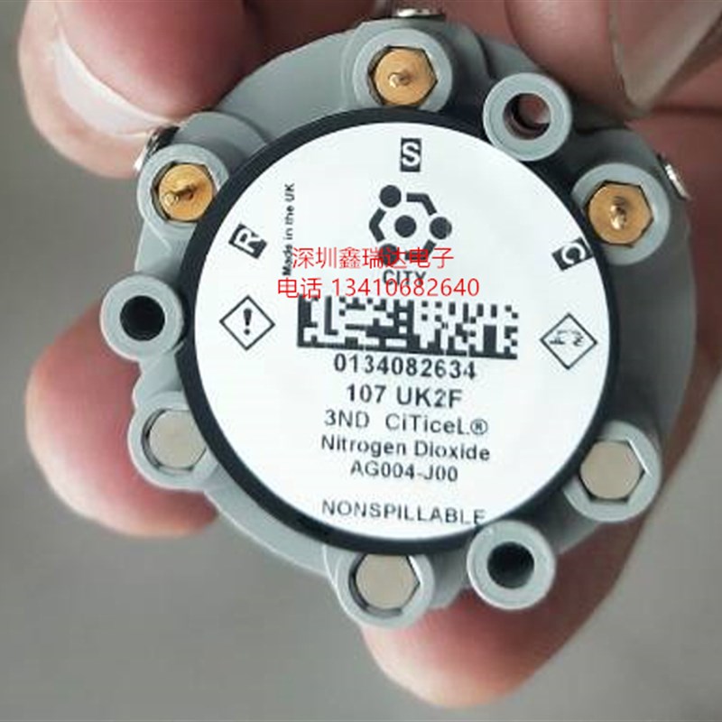 崂应3023型烟气分析仪 NO NO2 一氧化氮传感器 二氧化氮传感器