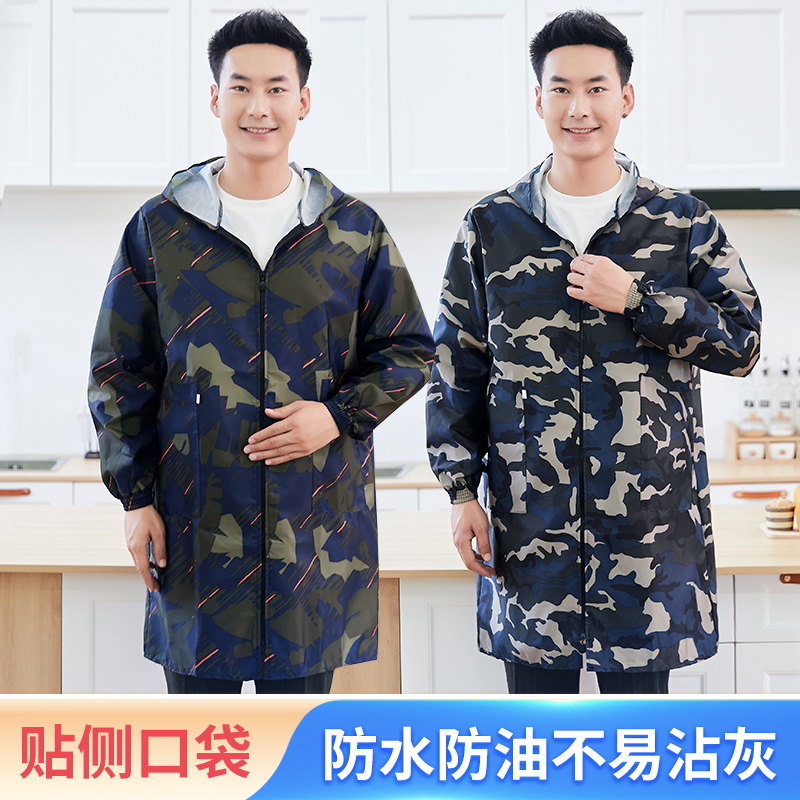 加长款男士罩衣大人防水围裙家用厨房时尚防油防尘大褂工作服新款