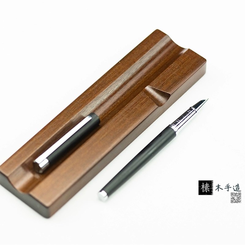 钢笔笔搁实木三槽笔架简约创意双槽笔座桌面收纳摆件单槽笔托