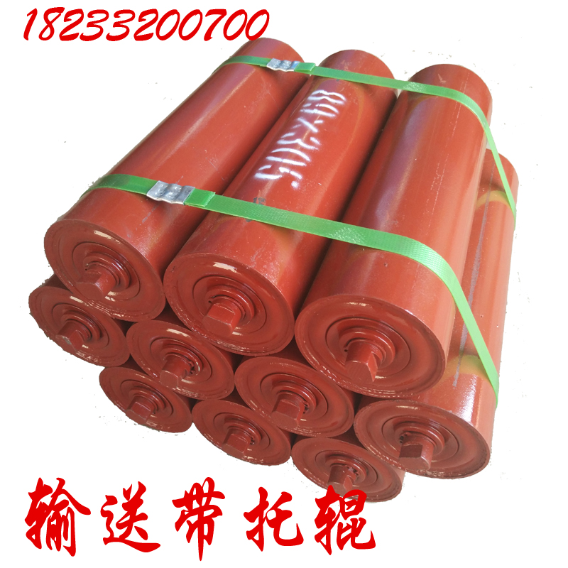 矿用托辊 输送机托辊滚筒 支架托辊传送带托辊包胶托辊输送带托辊