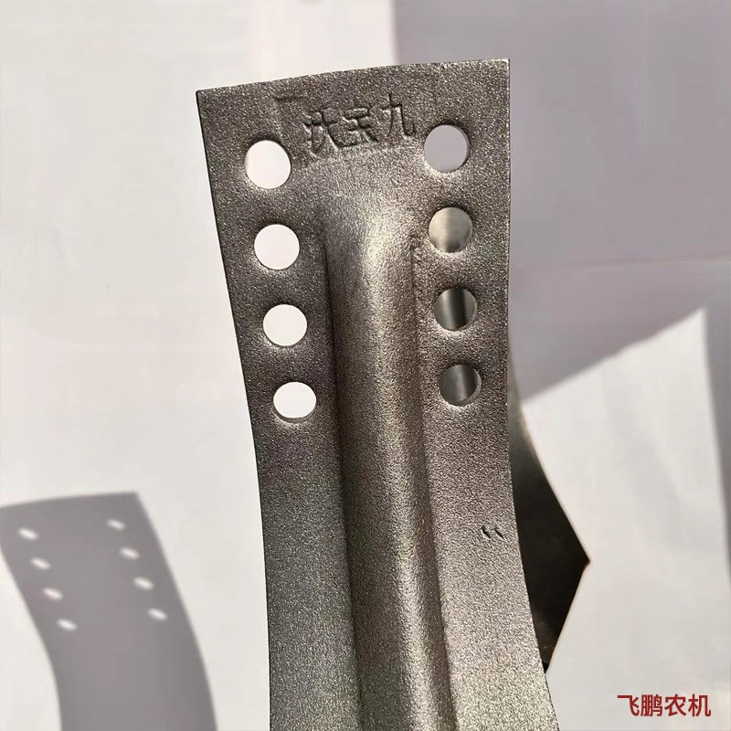 旋耕机中间犁铧防缠草梨尖犁头犁刀开沟犁铧轴承座侧边犁两边犁