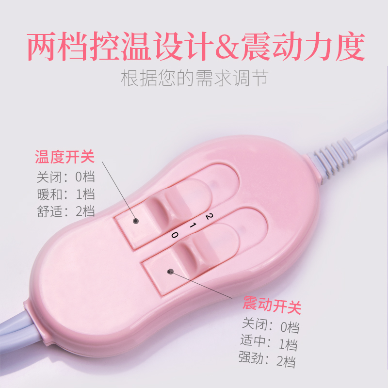 2021新款手部护理加热手套调温电热脚套震动手护蜡疗手膜保养套装