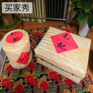 竹编礼盒茶叶罐月饼盒包装竹桶手工编织杂物收纳筐竹篮子手提竹篓