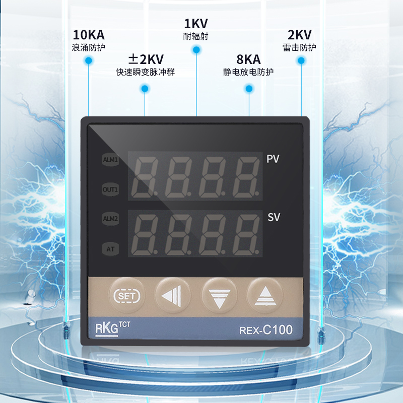 REX-C100 REX-C400 REX-C700 REX-C900 智能温控仪 温控器 恒温器