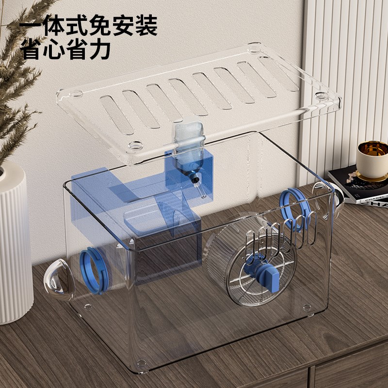 仓鼠笼子金丝熊便宜大的豪华别墅专用亚克力透明夏季天二层苍鼠