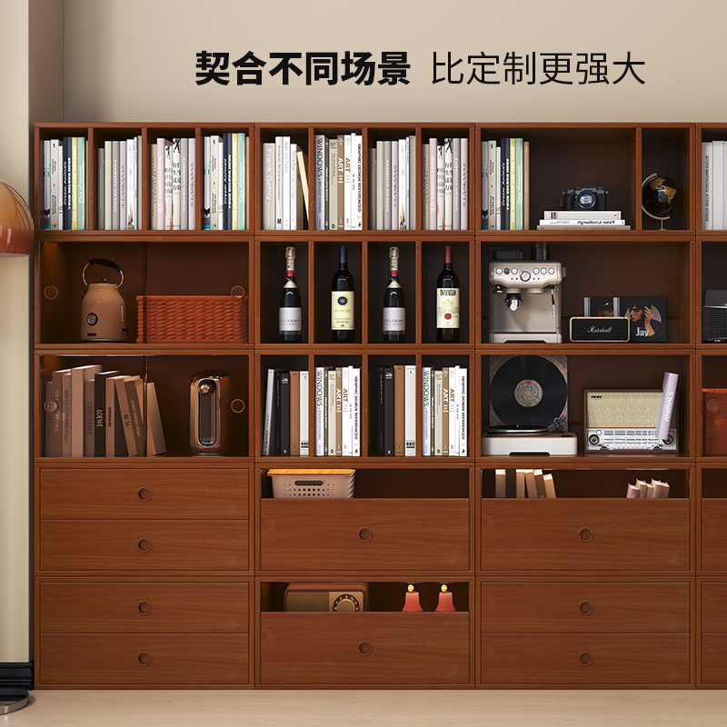 北欧实木模块书柜自由组合柜复古展示柜客厅落地电视柜餐柜矮柜