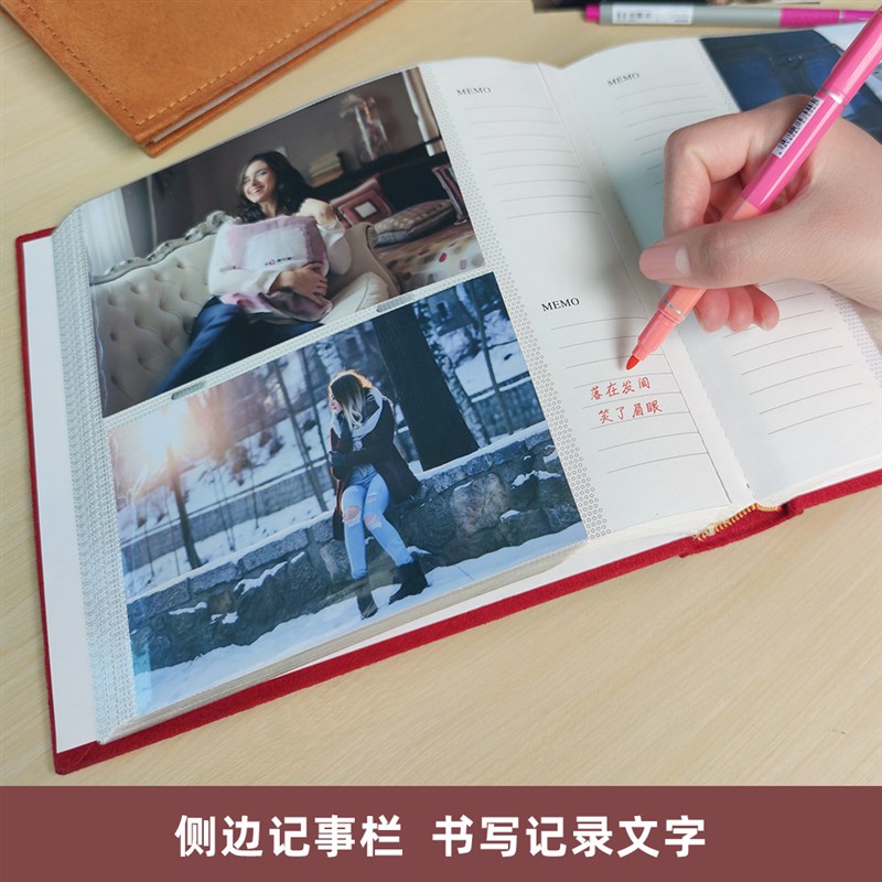 广美绒布6寸7寸相册本大6寸插页式过塑大容量影集家庭成长纪念册