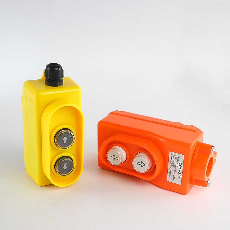 起重行车开关COP/COB-21吊车电动葫芦控制按钮盒操作手柄左右上下