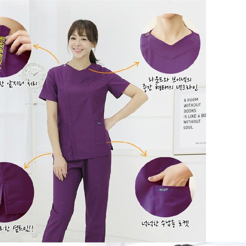 悦兰心男女医生服护士服洗手衣手术衣隔离衣牙科口腔工作服套装