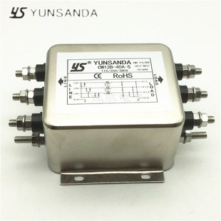 三相四线380V伺服滤波器电源净化器CW12B-50A-S 30A/40A/20A/60A