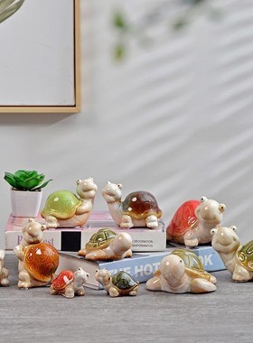 景德镇创意陶瓷小乌龟儿童房装饰品摆件庭院鱼缸鱼池造景可爱礼物