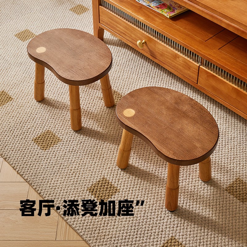 实木矮凳简约小凳子家用客厅小板凳儿童小椅子可爱创意豌豆换鞋凳