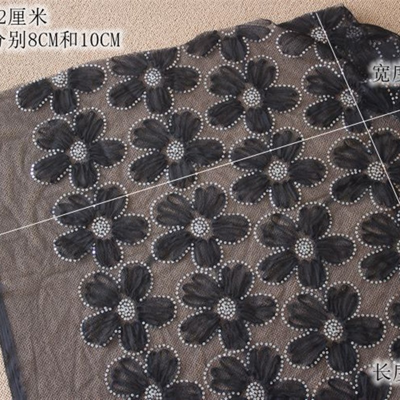 立体大花朵钉珠亮片网纱蕾丝花边服装面料 DIY婚纱连衣裙辅料