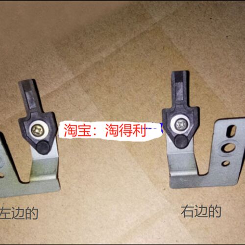 适用理光7001 6001 7500 7502 8000 8001 6002定影热敏电阻铁片架