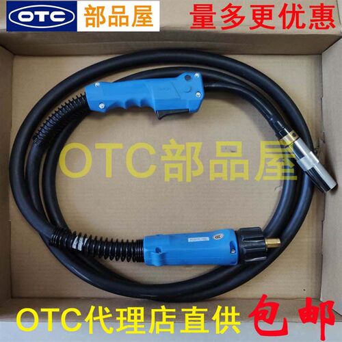 OTC欧地希代理店直供原装二氧化碳气保焊枪WT5000-SBD/MBD/LBD