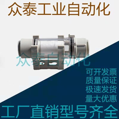 真空过滤器原装CKT变径过滤器 ZFC53-B-X01/54/74/75/76/77-B-X02