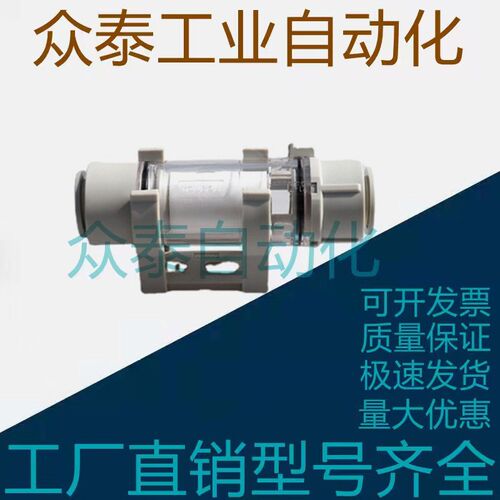 真空过滤器原装CKT变径过滤器 ZFC53-B-X01/54/74/75/76/77-B-X02