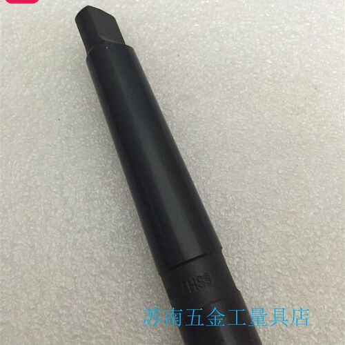 成量锥柄麻花钻头6.1 6.2 6.3 6.4 6.5 6.6 6.7 6.8 6.9 7.0 7.1