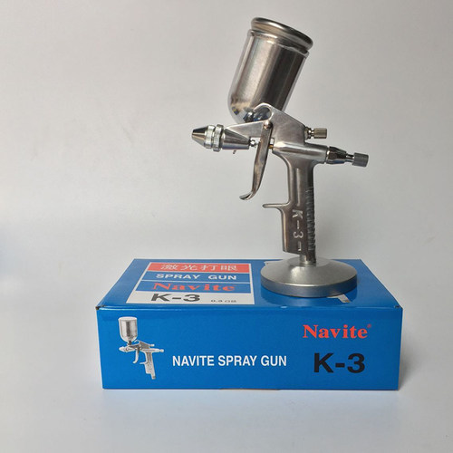 Navite喷枪成田K-3喷漆枪小口径0.3油漆家具补漆皮衣皮具上色喷枪