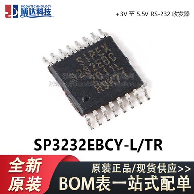 原装正品 SP3232EBCY-L/TR TSSOP-16 3V至5.5V RS-232收发器芯片