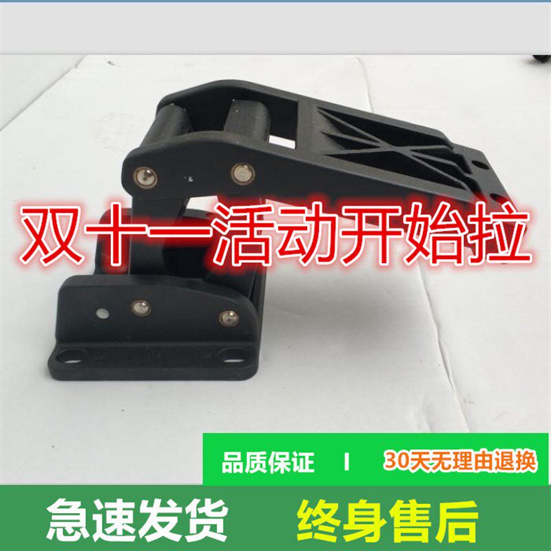 适用于 途昂途锐探歌探岳途观L电动踏板支架脚踏板电机马达配件