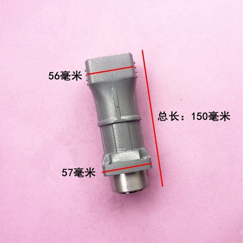 娟湧电锤电镐电动工具配件 0811 0840 0850电镐铝前筒