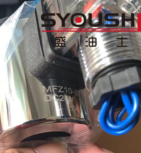 电磁阀线圈MFZ10-37YC 24V MFB10-37YC 220V阀用电磁铁小黑夹线圈