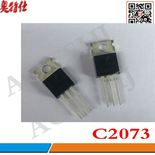 全新原装仙童 C2073功率管 焊机维修常用电子元器件三极管C2073