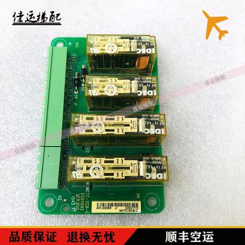 控制板MCTC-SCB-A1/MCTC-SCB-C防止轿厢意外移动UCMP提前开门模块