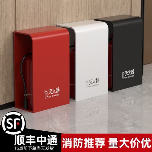 圆弧灭火器箱2只装5公斤高端商场酒店专用不锈钢消防箱子装饰遮挡
