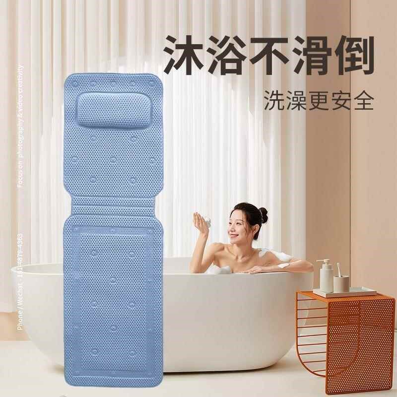 浴缸内专用防滑垫子浴室儿童泡澡硅胶吸盘坐垫卫生间洗澡按摩地垫