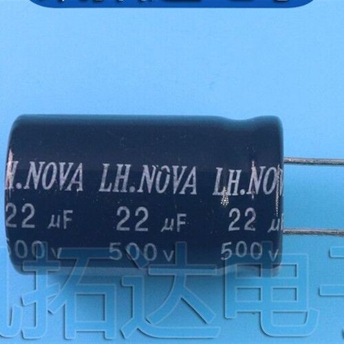 买1件发3个 500V22UF 电解电容 22UF500V