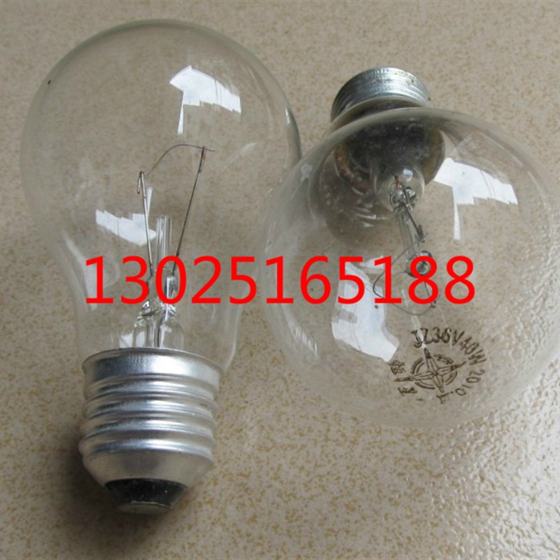 电梯井道灯泡应急灯泡钨丝灯泡36V220v安全电压灯泡E27螺丝口灯泡图片