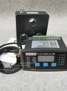 PD28G-F-200A智能电动机综合保护器PD28G-Z-300A/400A/500A/600A