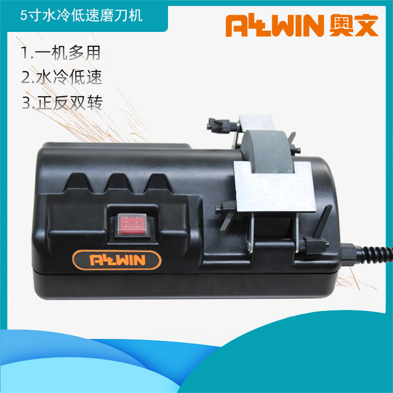 磨刀机家用五寸磨刀机磨刀器磨剪机磨刀磨铁磨木工刀磨雕刻刀磨刨