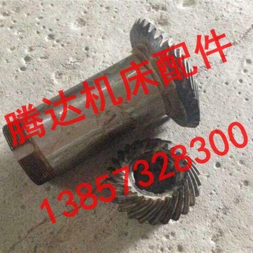 武汉重机T6216 T649镗床配件35361/35362螺旋伞齿轮Z25/Z35/L180