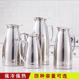 不锈钢保温壶家用酒店商用豆浆壶大容量真空热水冰水暖水壶咖啡壶