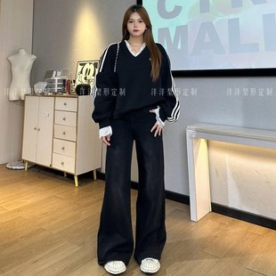 宽松显瘦休闲拖地裤 梨形身材胖mm大码 阔腿裤 弹力黑色牛仔裤 秋冬季