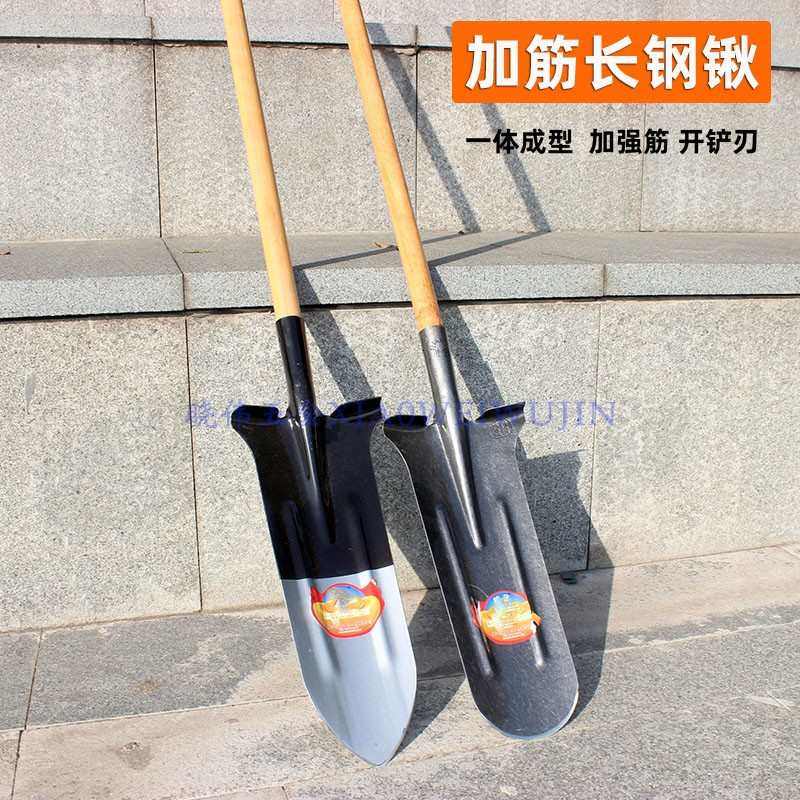 锰钢加长尖锹钢锹铲子挖沟锹打洞铲起苗器挖树铲户外铁锨移苗工具,农机/农具/农膜,锹,淘宝优惠券,粉丝福利购,淘宝优惠卷