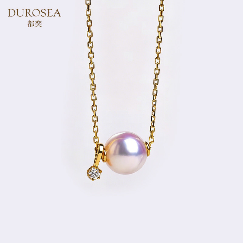 都奕【镜面极光】海水akoya珍珠路路通项链18K金莫桑钻吊坠正品