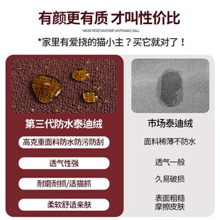 通用沙发垫套罩毯全包万能高级沙发巾坐垫防猫抓 防水沙发盖布四季