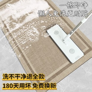 厨房地垫防油防滑可擦免洗耐脏脚垫硅藻泥防水家用吸水地毯垫