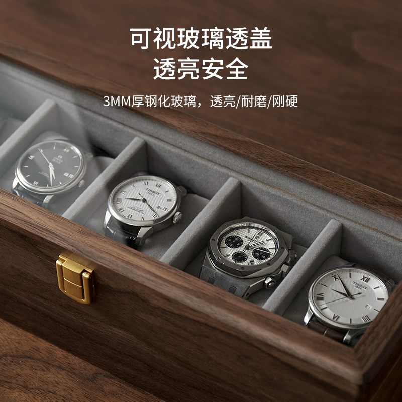 实木手表收纳盒木质表盒收纳手表手表手表展示置物架创意摆件