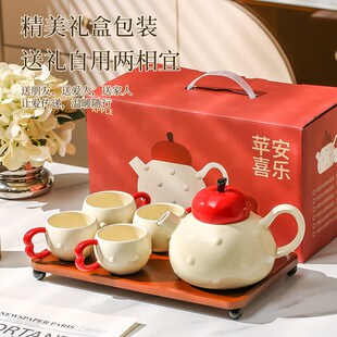 茶具家用客厅结婚杯具水杯水壶茶壶茶杯礼物 乔迁新居陶瓷水具套装