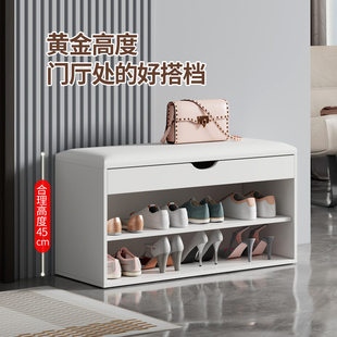 储物凳子 换鞋 凳家用门口鞋 柜可坐一体软包简约现代免安装 进门穿鞋