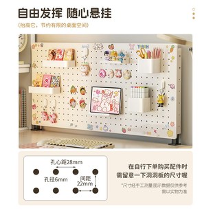 免打孔电脑桌置物架学生书桌简易夹式 书桌洞洞板书架立式 收纳架子